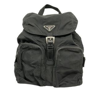 Prada Backpack Sac - B5885 Black Silver Hardware Leather